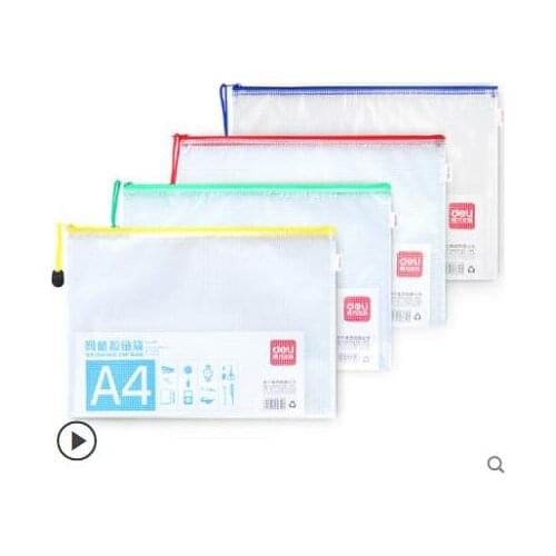 Zipper bag 5654 series file bag transparent waterproof plastic mesh bag