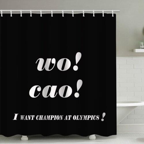 WOCAO! Waterproof bathroom partition curtain shower curtain the same Olympic style