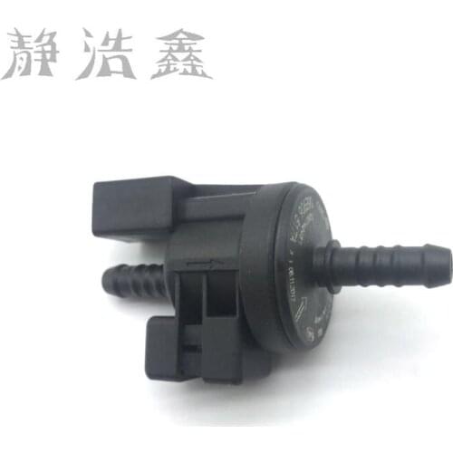 06E906517A for Audi A6l c6 for Suoteng 1.8t Activated Carbon Tank Solenoid Valve Carbon Tank Solenoid Valve 06e 906 517a