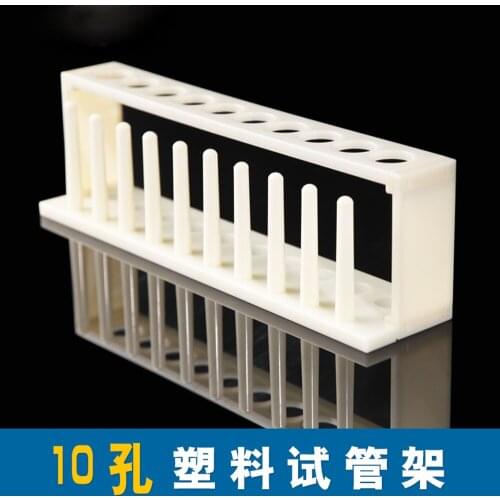 1pcs Plastic Test Tube Rack Laboratory Test tube Stand Shelf Lab School Supplies 10 holes