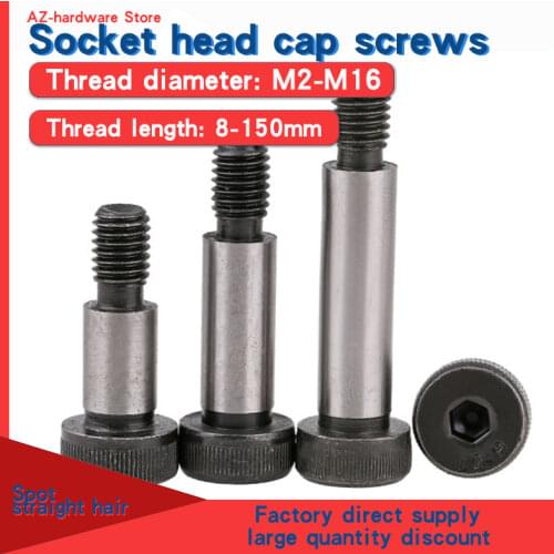 12.9-stage plug screws, such as high screws Inner hexagonal shaft pin shoulder limit screw M5 M6 5PCS
