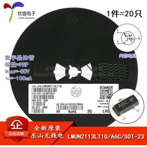 LMUN2113LT1G genuine original screen A6C SOT-23 -50V / -100mA SMD transistor