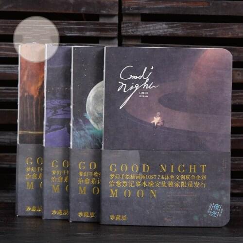New Creative Luminous Good Night Notebook paper Diary Drawing graffiti Painting Sketch Book School Supplies Gift