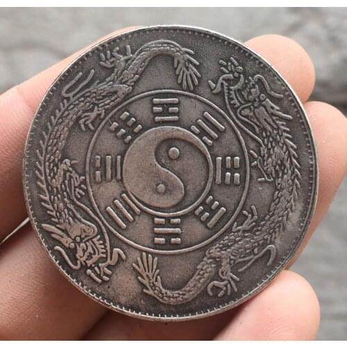 Elaborate Old Chinese Tibetan Silver Coin" zhongwaitongbao" Bagua Commemorative Coin
