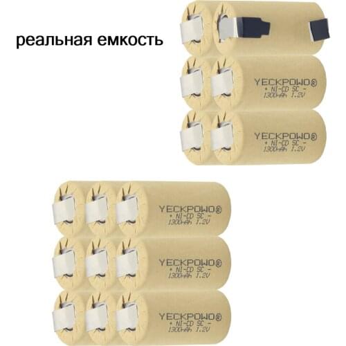 15 pcs SC batteries 1300mAh NICD sub C battery 1.2V real capacity guaranteed soldering tape rechargeable for power tools for B&D