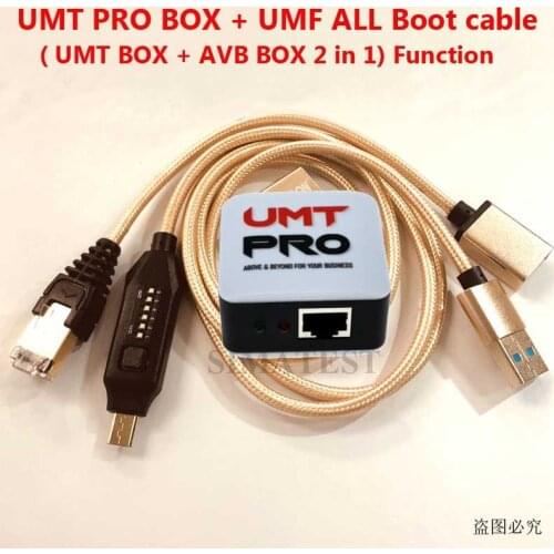 2021 New Version UMT Pro 2 Box UMT Box + AVB Box 2 in 1 Box + UMF All Boot cable