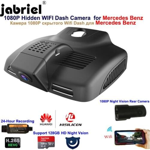 2K 1080P Auto Dash cam car dvr recorder for Mercedes benz E Class E200 E300 E320 E350 coupe w212 w213 w238 w207 w238 2016 2021