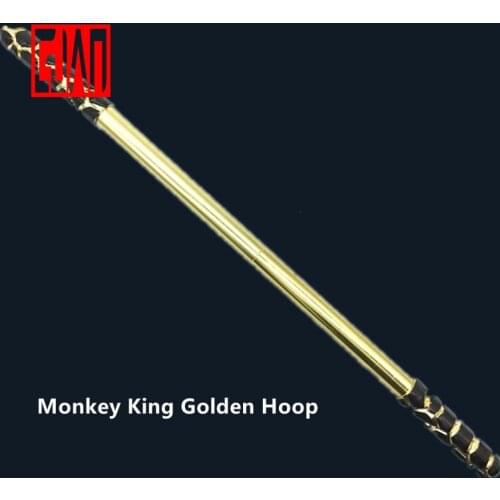 Alloy toy game surrounding golden hoop nunchaku alloy weapon model large 43 cm removable nunchaku