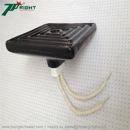 Size 122x122mm 220v300w infrared ceramic heater plate