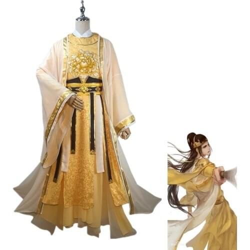 Jin Guangyao Adult Cosplay Grandmaster of Demonic Cultivation Costume Anime Mo Dao Zu Shi Full Set Lian Fangzun Costume