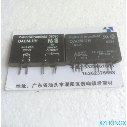 OACM-UH 3-15VDC 5A 280VAC