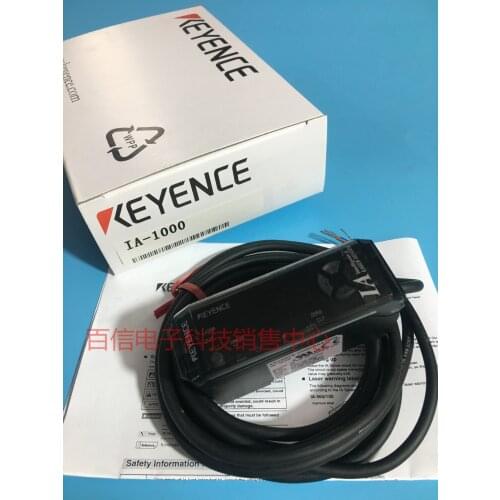 Sell Genuine Laser Amplifier IA-1000