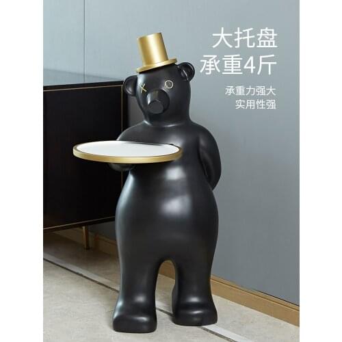 Simple modern creative bear decoration porch desktop storage home decoration living room light luxury landing decoration