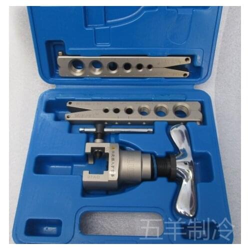 VFT-808-MI in the British expansion of copper tube expansion device eccentric tube expander brass clamp