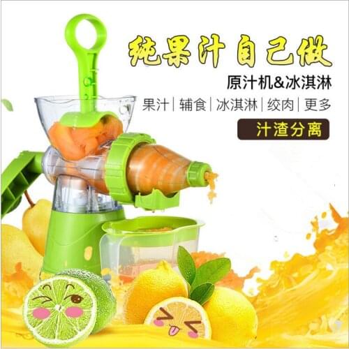 Manual Juicer Multifunctional Fried Juice Vegetable Hand Juicer for Home Use Mini Childrens Original Machine Squeeze Station
