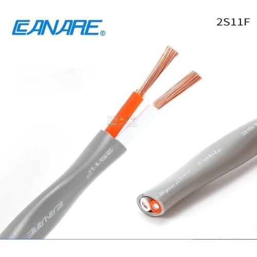 CANARE 2S11F+/7F/9F fever sound jacket speaker wire through tube twisted pair speaker wire 2*3.62 square