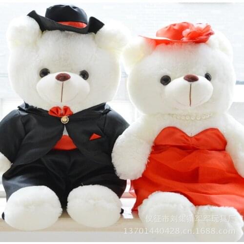 1 Pair of Wedding Bear Dolls Cute Plush Stuffed Teddy Bear Toy Couple Gift White Fluffy Bear Home Furnishing Doll