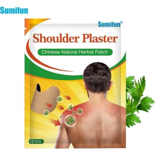Sumifun 12Pcs/Bag Wormwood Shoulder Plaster Arthritis Patch Rheumatic Neck Joint Arthritis Body Cervical Pain Relief Stickers