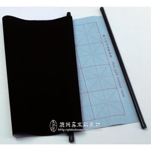 TRITION Drawing Paper