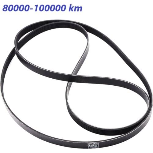 V-RIBBED BELTS FOR MITSUBISHI SAAB Belt DAYCO 6PK2625 90490452 90573467 1987946075