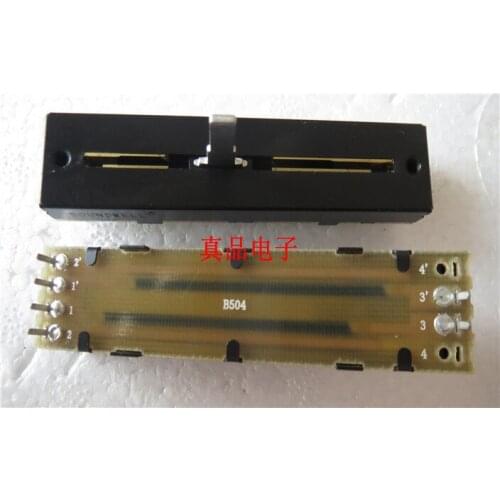 [VK] 7.2CM 72mm B500K straight sliding push-pull potentiometer console Mixer faders B500KX2 strap track switch