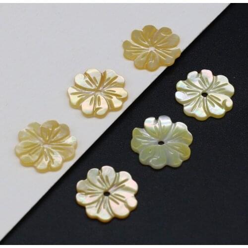 5PCSNew Natural Seawater Cute Petal Shell Pendant Bead Craft Exquisite Made DIY Necklace Bracelet Anklet Accessories Gift12 13mm