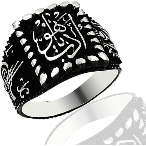 925 Silver Mohamed Writing Religious Printed Men Rings