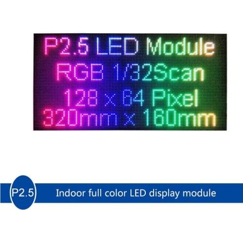 P2.5 LED display full color indoor RGB module 320*160mm 128*64pixel 32scan SMD2121
