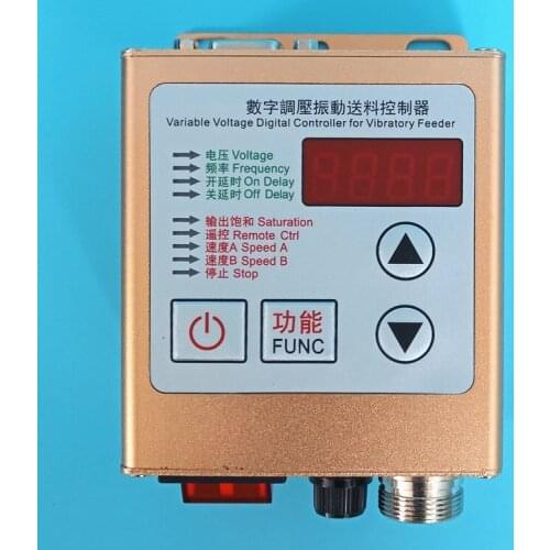 Stability Control WNK-SDVC20-S Digital Voltage Regulator Vibrating Feed Controller DYVC20-S Vibrating Disk Speed Controller
