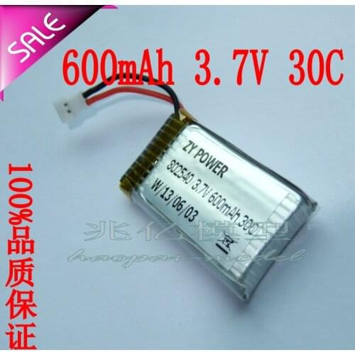 High performance remote control aircraft 600mAh 3.7V 30C polymer lithium battery pack W100