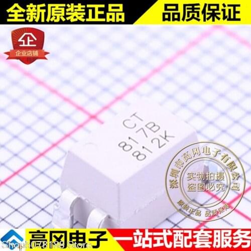 10pieces CT817B(SL)(T1)-H SOP-4 CT817B 817B CT MICRO