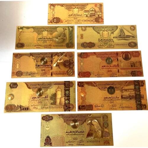 8pcs/set The United Arab Emirates Dirham Banknote UAE Gold Foil Paper Money Crafts Collection Note Currency