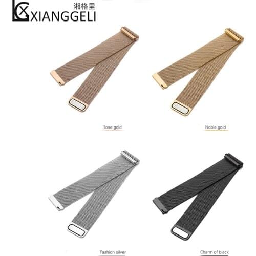 Watch accessories 18mm20mm22mm Tiwatch Samsung Galaxy GearS2 Milanese Huawei stainless steel strap smart magnetic watch strap