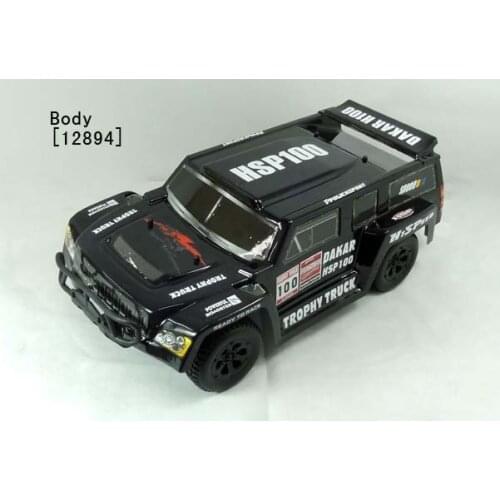 HSP 94128 DAKAR H100, 1/10 Trophy Truck ARTR, Black Body:12894 Orange Body: 12891