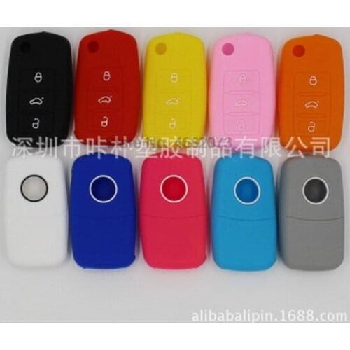 By DHL 1000pcs Silicone car key cover case for Volkswagen V W polo passat b5 golf 4 5 6 j etta mk6