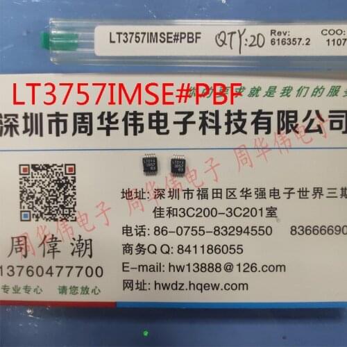 LT3757IMSE LTDYX LT3748EMS LT3750EMS LTBQD LT3758IMSE LTDNM LT3798IMSE LT3761EMSE LT3755EMSE-2 LT3756IMSE-2