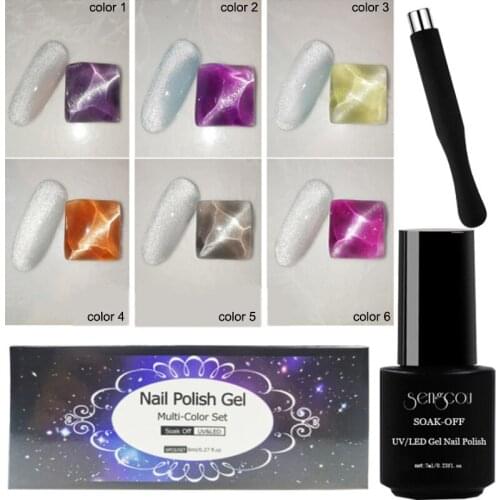 New Gel Nail Polish Gradient Color Spar Cats Eye Nail Polish Glue Light Change Nail Art UV Color Change Nail Set