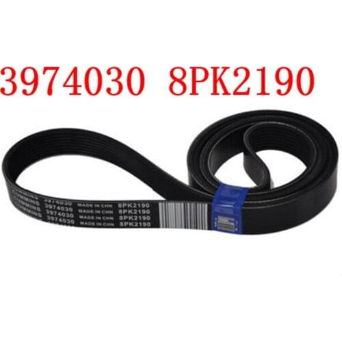 FOTON ISF2.8/3.8 engine belt 3974030 8PK2190