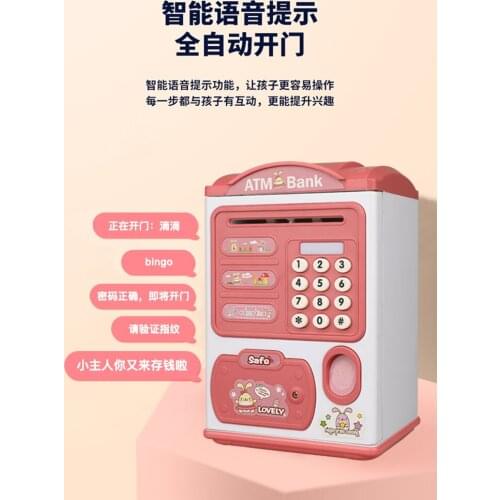 SAFEBET Plastic Money Boxes China