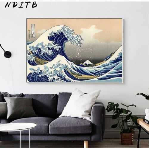 The Great Wave of Kanagawa Ukiyoe Japanese Art Poster Vintage Wall Canvas Print Famous Painting Living Room Decoration Picture