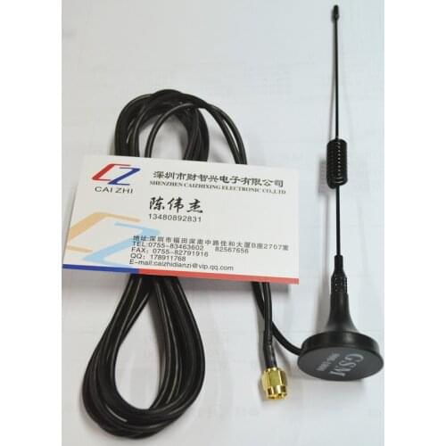 Free Shipping SIM300 SIM908 SIM900 GSM sucker antenna (900-1800 MHZ \ 16 cm) SMA male head interface