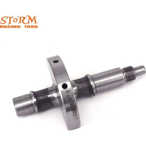Motorcycle Accessories Engine Balance Shaft For ZONGSHEN Xmotos NC250 NC250CC NC 250 XZ250R T6 K6 250cc J5 Engine Parts
