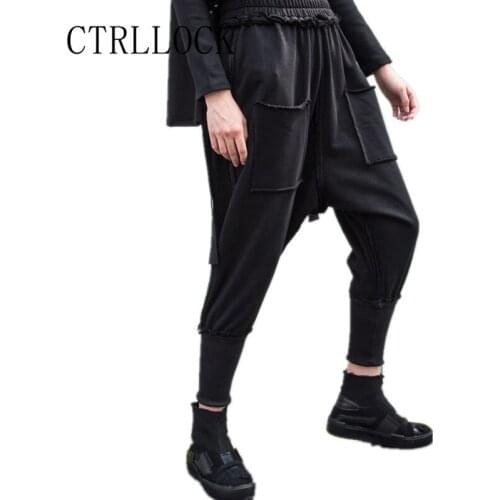 Women's Loose Pants CTRLLOCK China