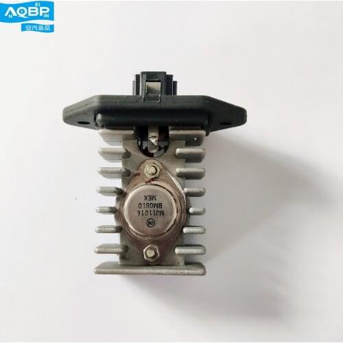 Car parts oe number 8103010U1010-22 for JAC Rein Refine Power amplifier