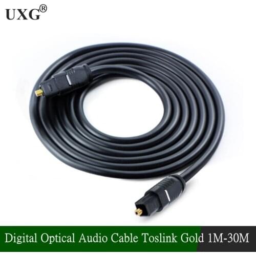 Digital Optical Audio Cable Toslink Gold Plated 1m 1.5m 2m 3/5m 10m 15m 20m SPDIF MD DVD Gold Plated Cable High Quality