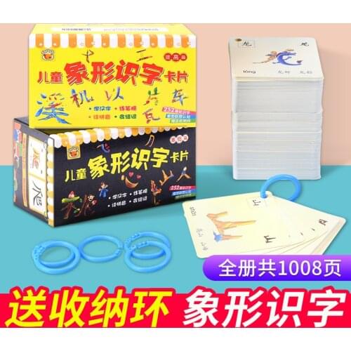 Baby Learning card Books Reused Pocket Bedtime Story Kids Phonics Toys Educational drawing Art 0-6 year Reading books numeral-DI