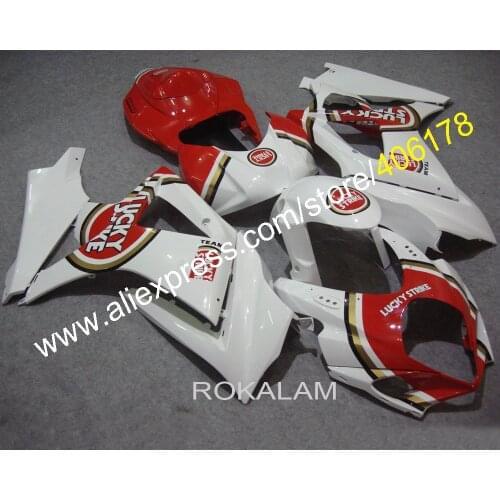 K7 GSXR 1000 R 07 08 Fairing Set For Suzuki GSX-R1000 2007 2008 Motorcycle Fairing (Injection Molding)