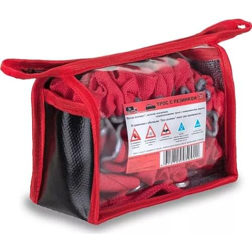 Орион Towing Ropes