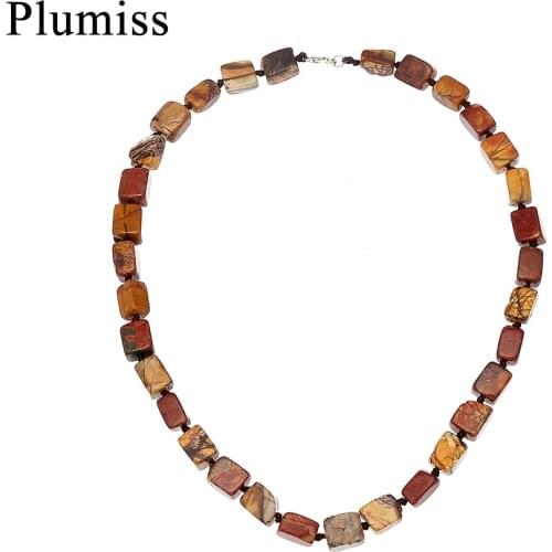 Цепочки Plumiss China At AliExpress