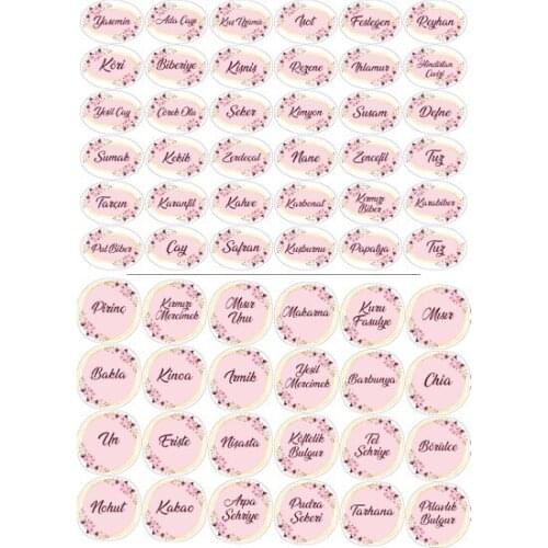 Modern Spices Pulses Sticker-60 S Jar Label design product